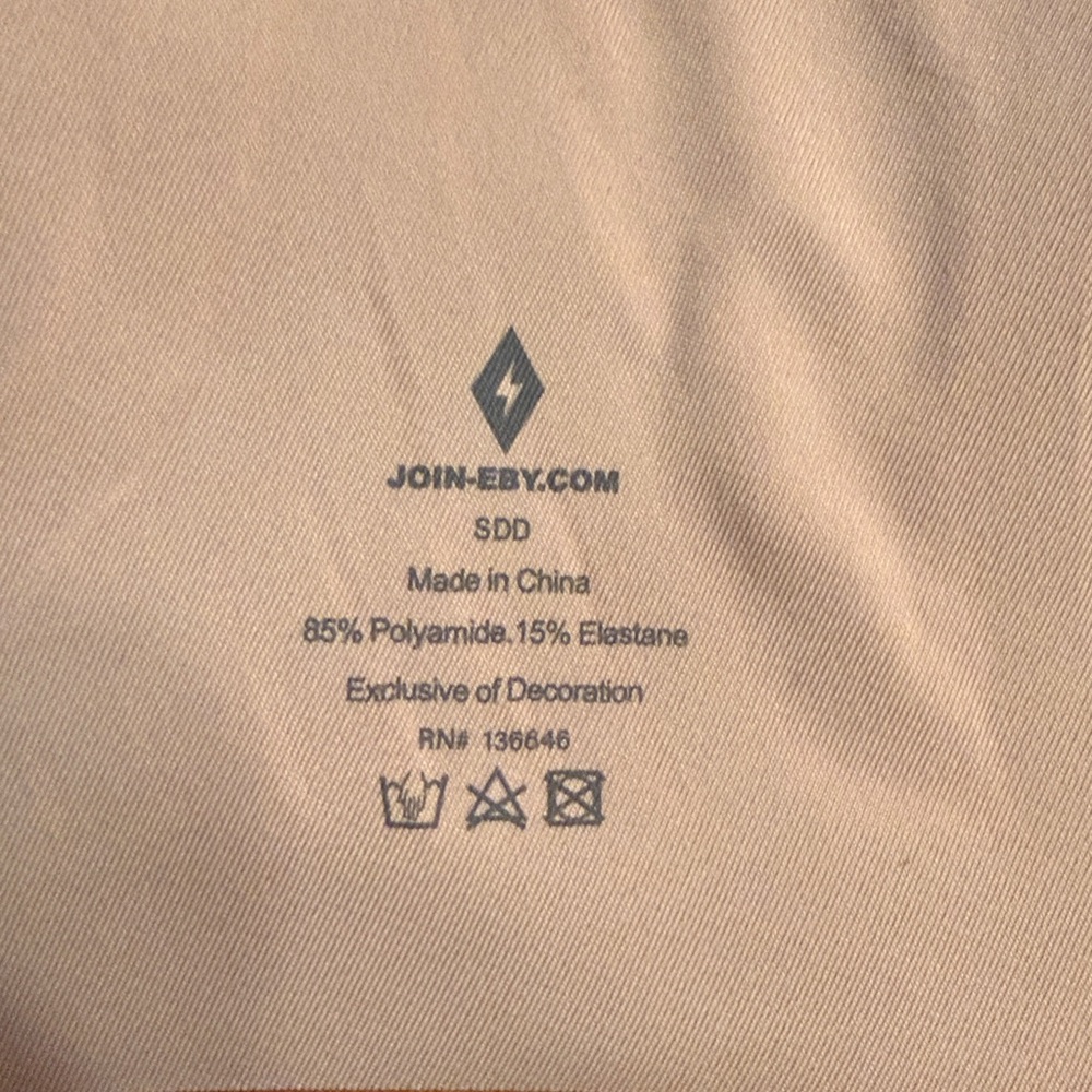 eby Wireless Relief Bra in Nude SDD - Picture 3 of 3